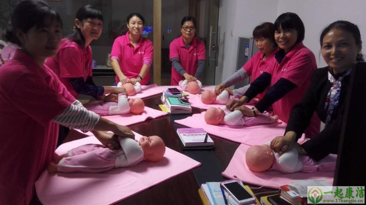 长沙家政,长沙保洁,长沙新房开荒,长沙钟点工,