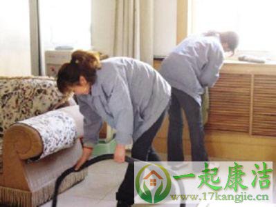 长沙新房开荒,长沙开荒保洁,长沙工程开荒,找长沙钟点工,长沙清洁钟点工,长沙钟点工多少钱
