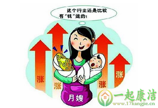 月嫂的日常工作有哪些