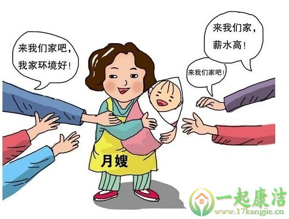 月嫂的产妇护理工作有哪些 月嫂的产妇护理工作有哪些