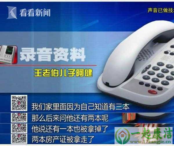 长沙市保洁,长沙保洁服务,长沙开荒保洁,长沙保洁开荒,长沙保洁招聘,