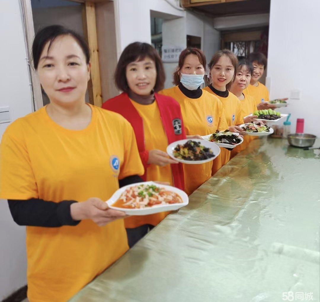 做饭保姆哪里找