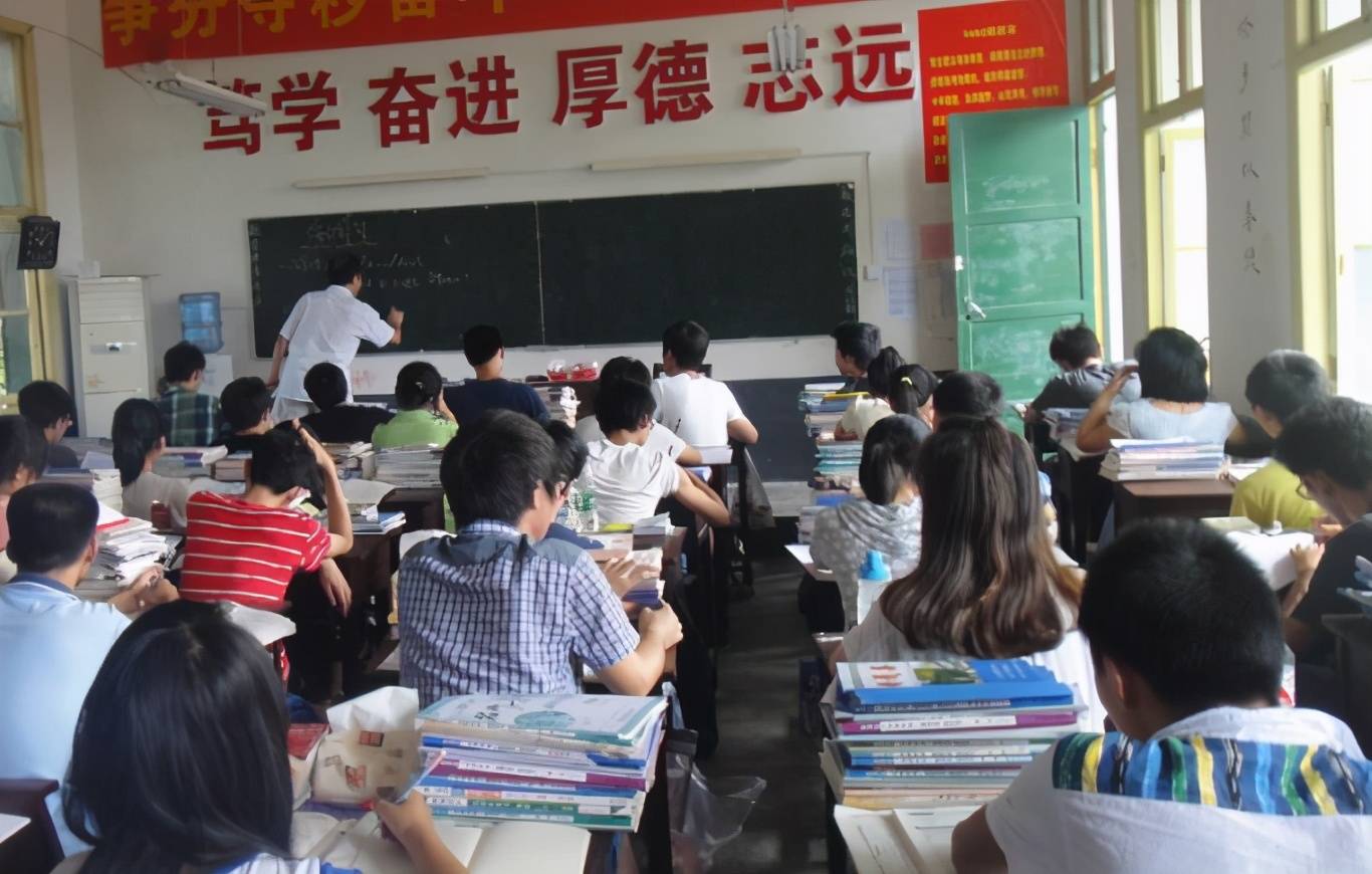 2024取消复读是真的吗