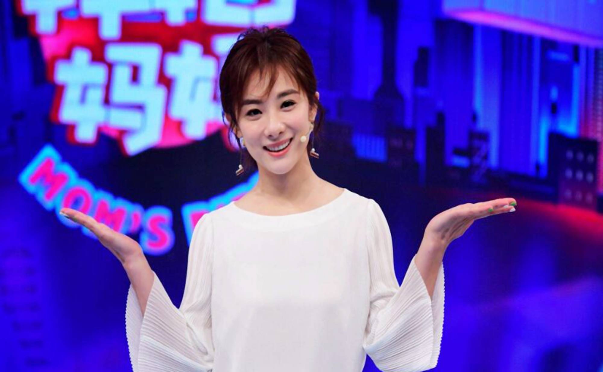 刘璇宣布二胎得女