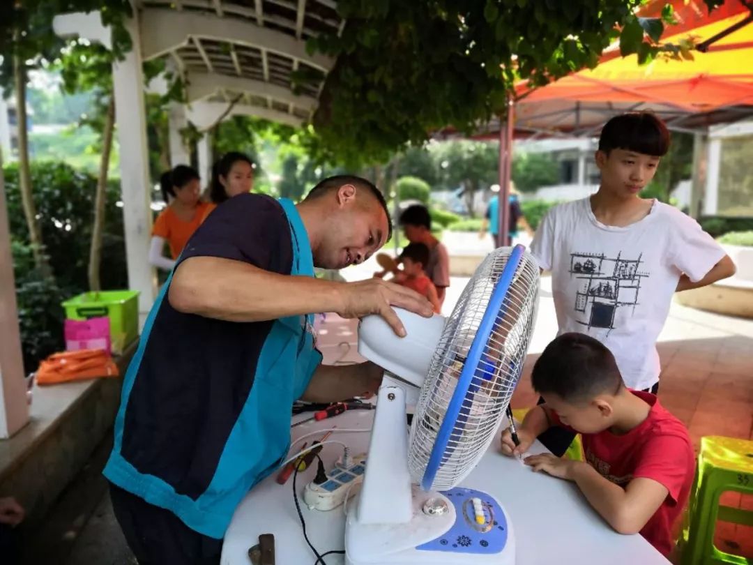 小家电维修 小家电维修教程