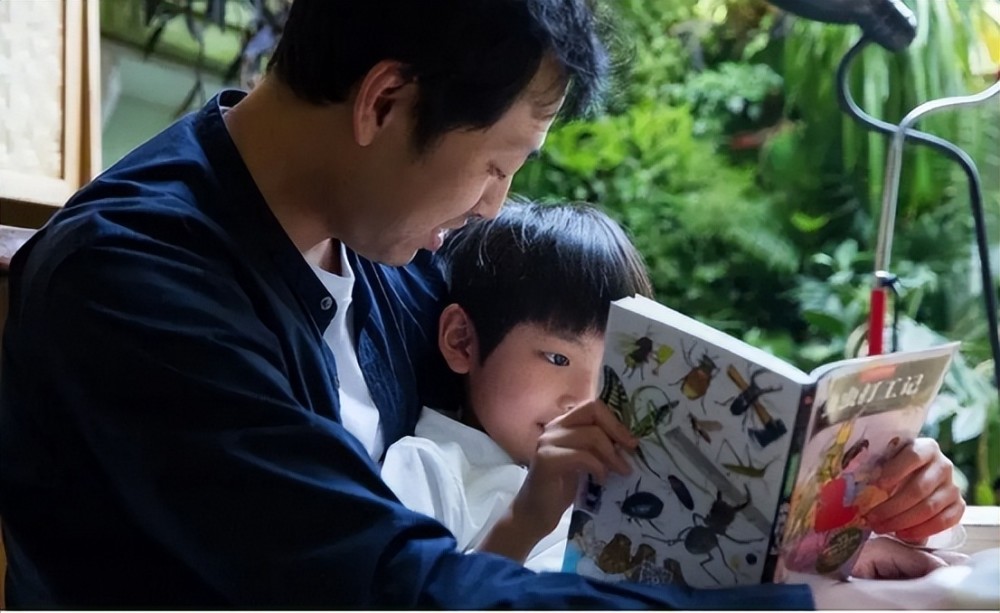 王昱珩陈冉冉结婚照片