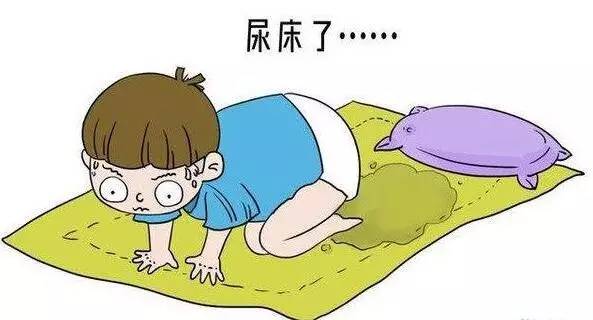 不要再责备孩子尿床了,会给孩子带来心理阴影
