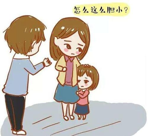 孩子胆小坏处多,家长别急,不吼不骂“对症用药”