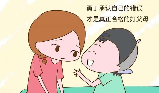 父母吵架对孩子影响大,不想伤害孩子,牢记这几点