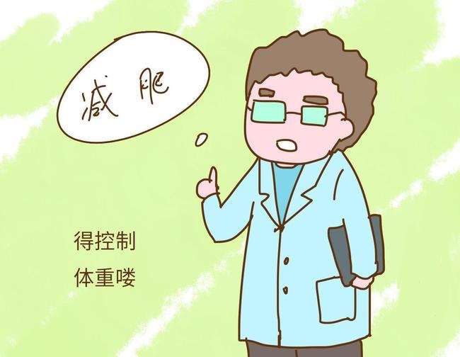 女性怀孕前,要做检查,下面这四类女性,更不能少