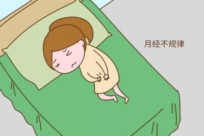 女性怀孕前,要做检查,下面这四类女性,更不能少