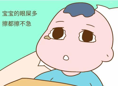 不想让宝宝变“火娃“,冬季给他们降降火吧