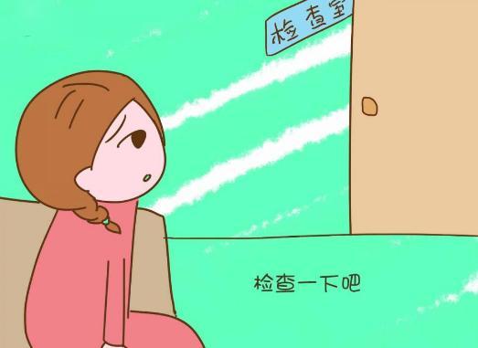 引起女性各种不孕的原因,你都了解吗