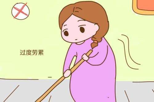引发假性宫缩的这些“雷”,孕妈妈们不要踩