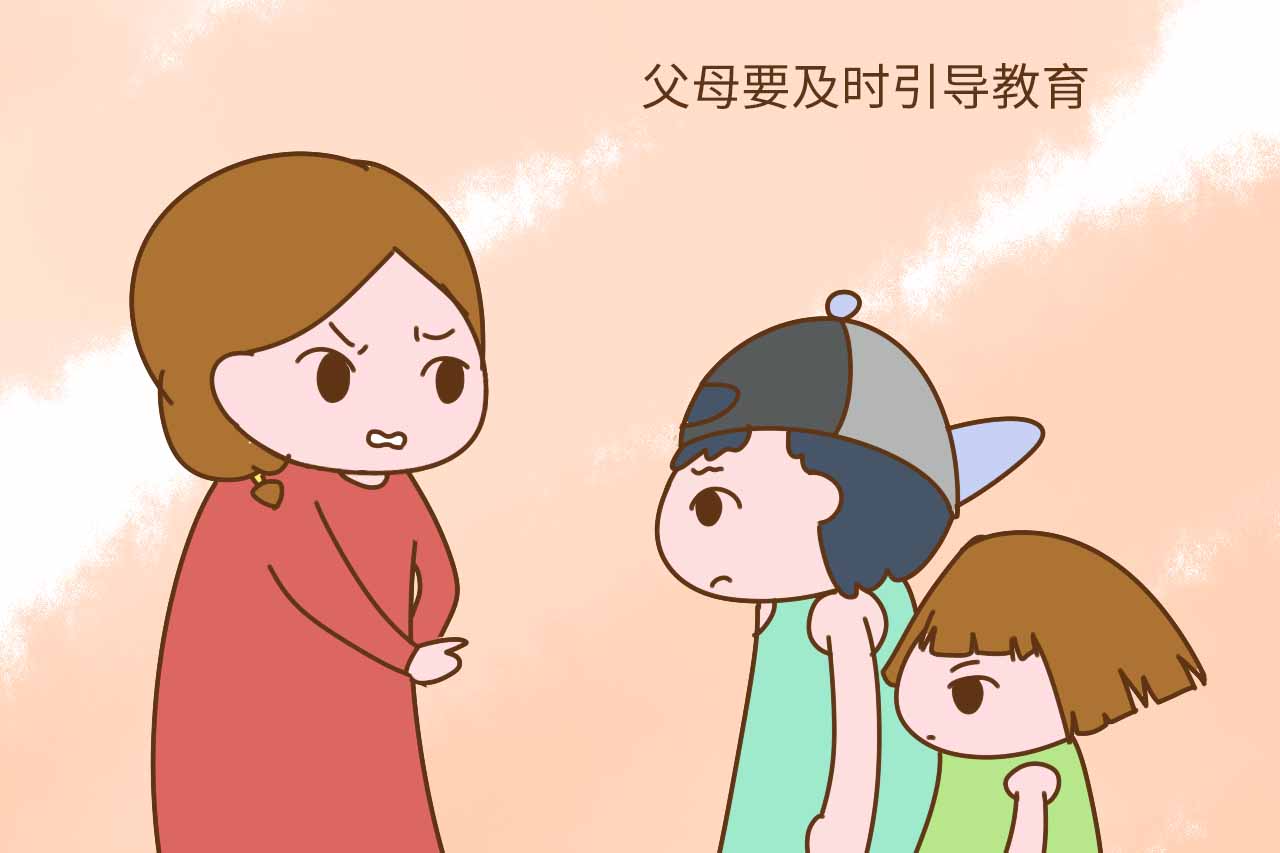 科学育儿法，养出自律好孩子