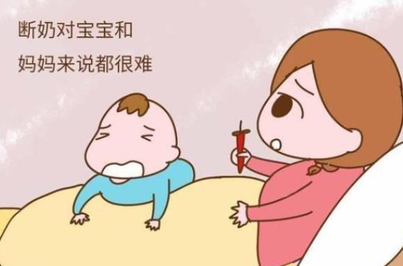 宝宝断奶需要几天
