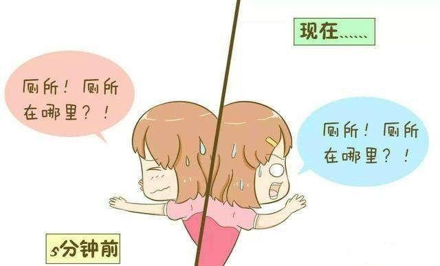 孕期喝水也有讲究,孕妈妈们,你们喝水喝对了吗?