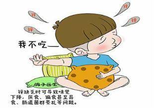 宝宝经常生病、胃口差,有可能是缺锌,家长们要重视起来