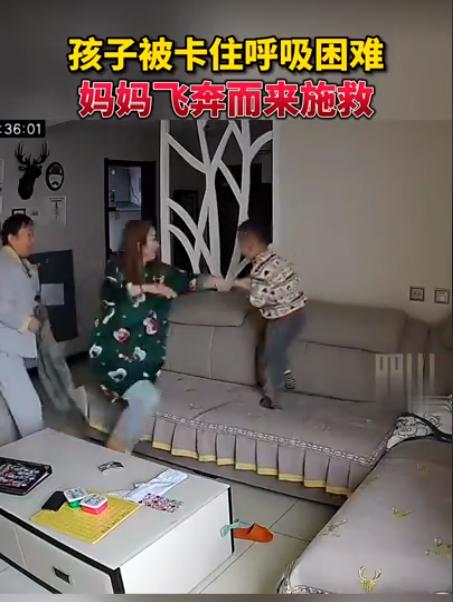 海姆立克急救法！妈妈们的必修课，关键时刻能救命！