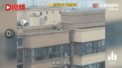 惊吓！两孩子竟然在27层高楼跳远！