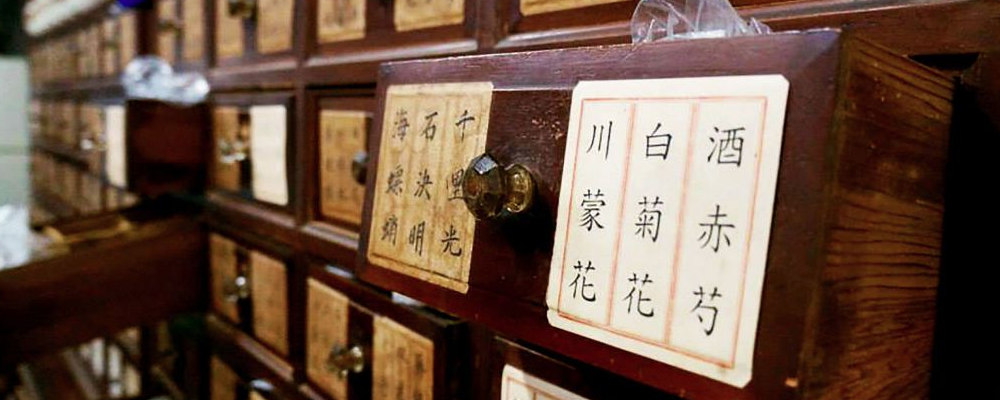 食疗养生注意事项 食疗养生方法 食疗养生有哪些方法