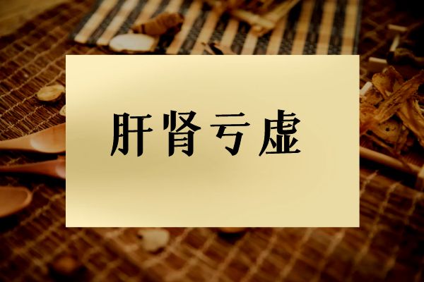 骨质增生的中医辩证治疗方法有哪些呢?一起看下去吧!