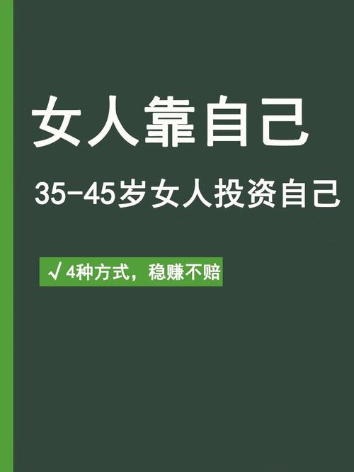 英雄联盟大脚有什么用