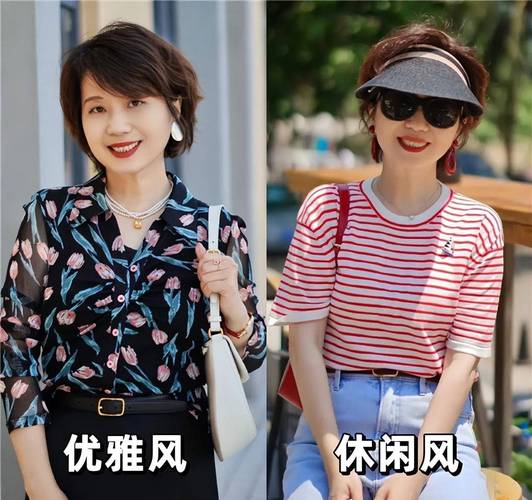 淄川求职钟点工