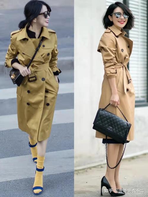 qq自由幻想怎么赚钱