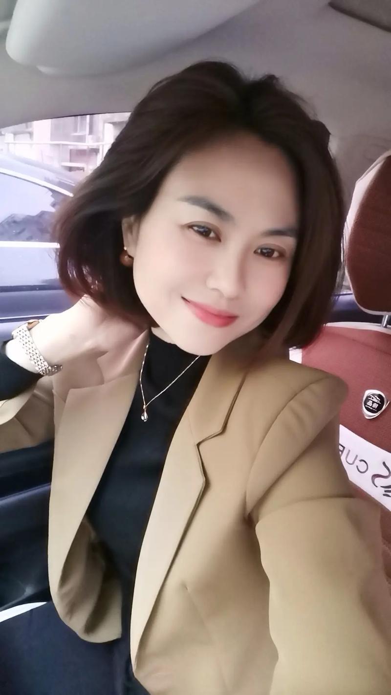 想要个保姆要一个保姆 想要个保姆要一个保姆