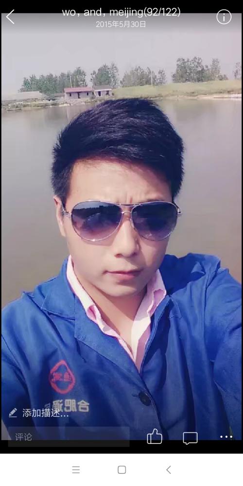 保姆手册高鸣 保姆手册男主 保姆手册高鸣 保姆手册男主