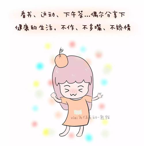 邬倩倩为啥41岁才结婚 邬倩倩为啥41岁才结婚