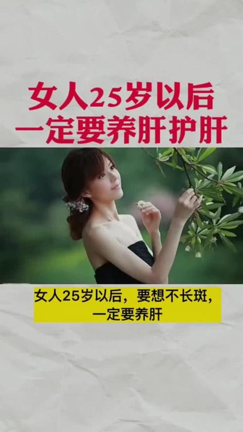 月嫂最低多少钱一个月 月嫂最低多少钱一个月