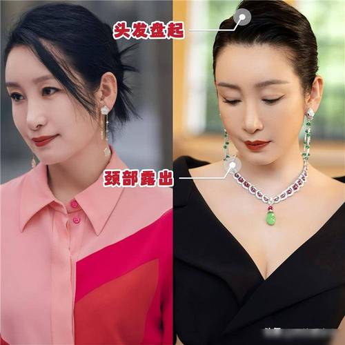 华为鸿蒙 华为鸿蒙5首款座舱内饰公布