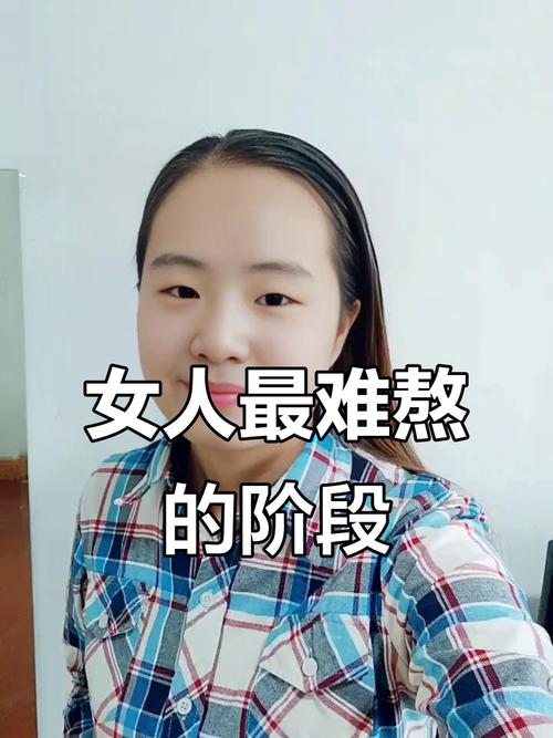 什么叫陪床保姆 什么叫陪床保姆