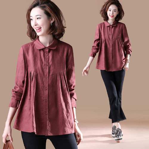 倪萍扮演保姆倪萍扮演保姆的电影 倪萍扮演保姆倪萍扮演保姆的电影