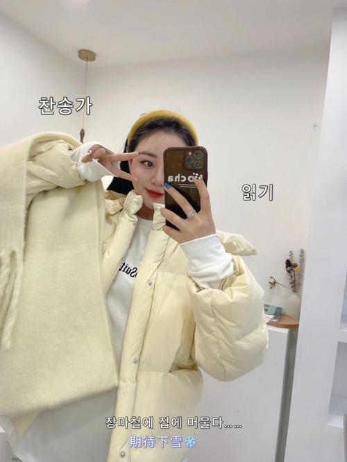 在游戏里直接说话变声 在游戏里直接说话变声