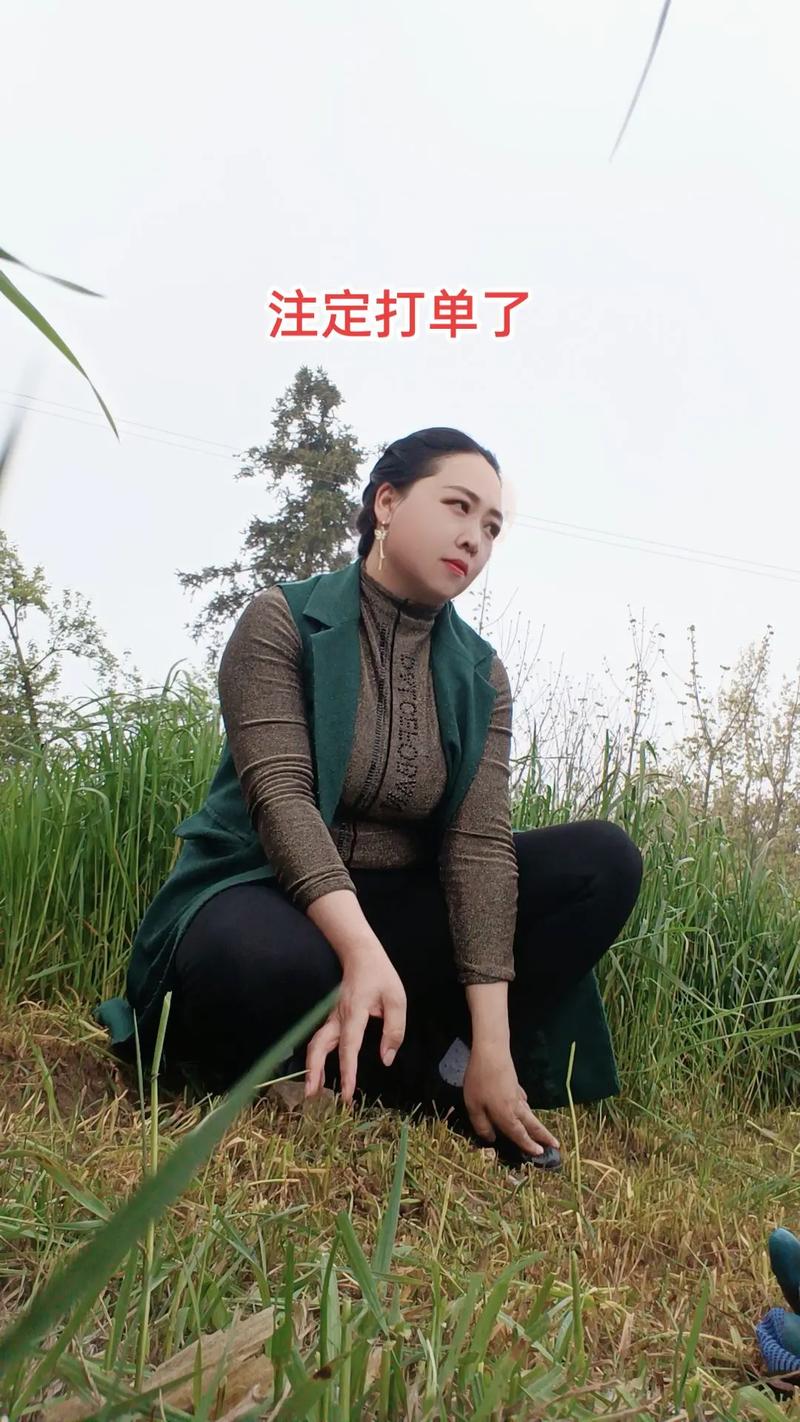 货试 货代员考试资料