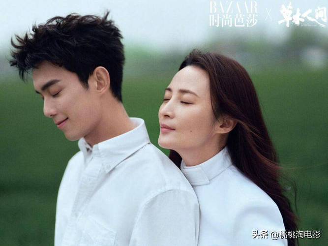 小品钟点工的台词 小品钟点工 央视网