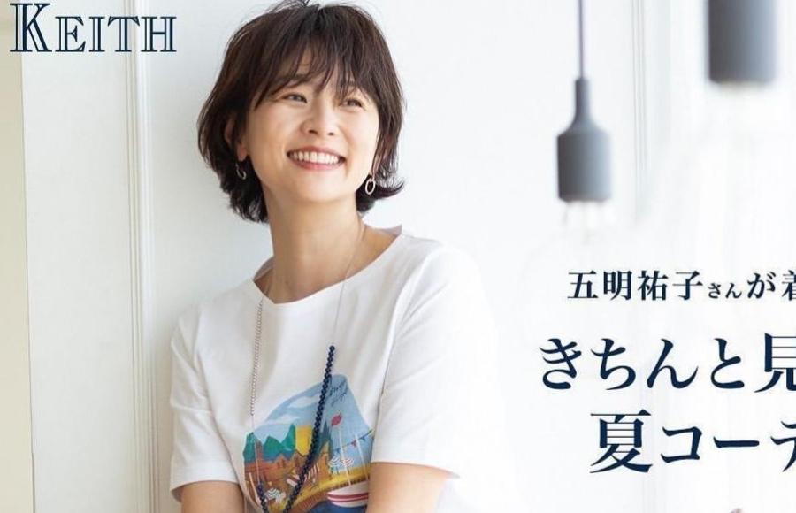 保姆英语发音保姆的英语