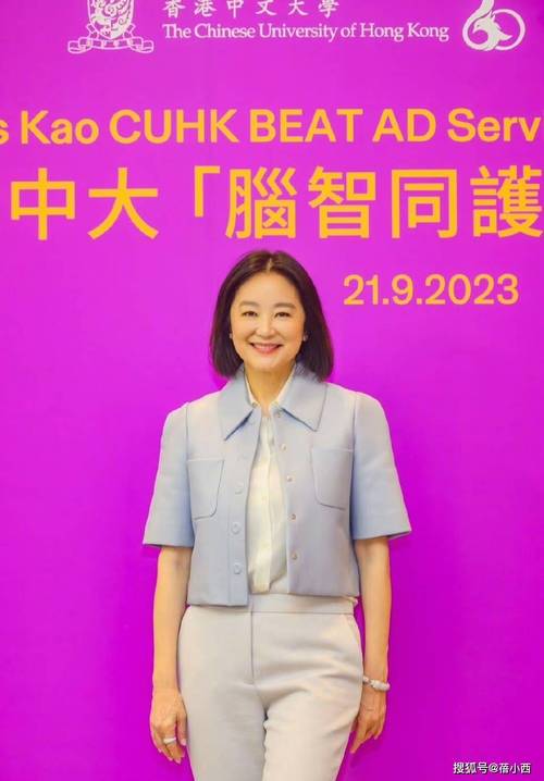 贝拉保姆简笔画_贝拉简笔画怎么画 贝拉保姆简笔画_贝拉简笔画怎么画