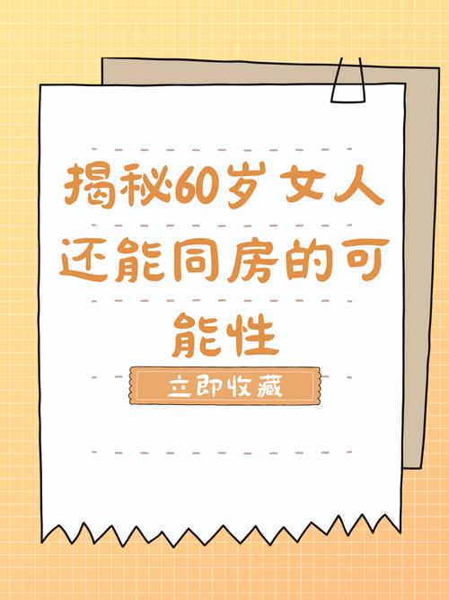 龙岩白天保姆保姆只带白天 龙岩白天保姆保姆只带白天