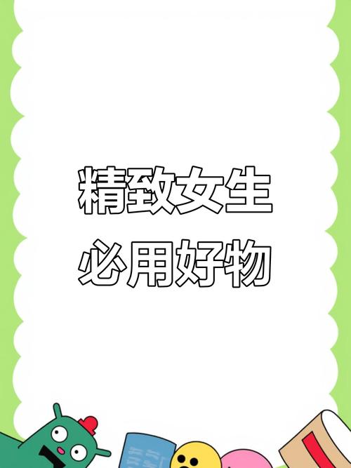 江嘉敏个人资料简介(江嘉敏个人资料简介(身高 生日 年龄)) 江嘉敏个人资料简介(江嘉敏个人资料简介(身高 生日 年龄))