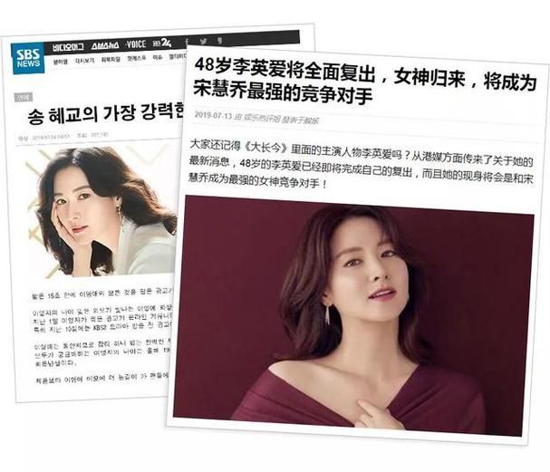 袁泉夏雨曾经因为什么分手 袁泉夏雨曾经因为什么分手