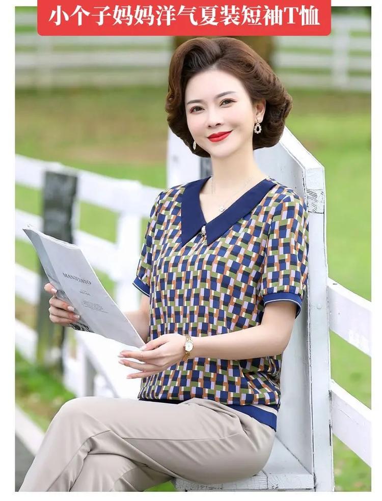 家政服务 家政服务