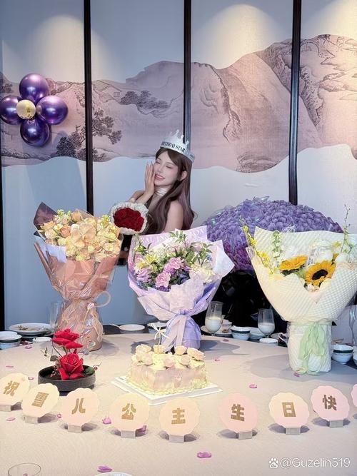 吴越男演员电影叫什么牛