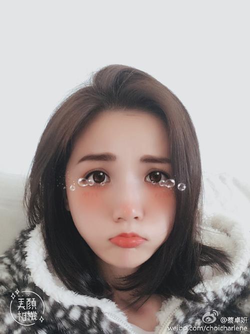 GEO完成1.1亿美元B轮融资 全球顶级资本加注