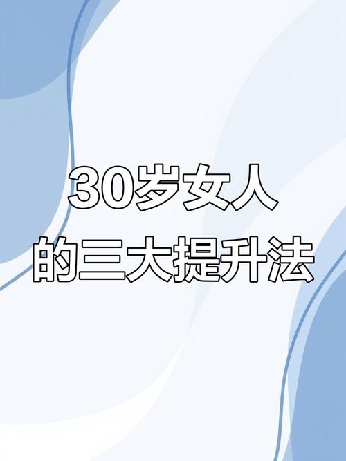 北京家政培训基地 北京家政培训基地