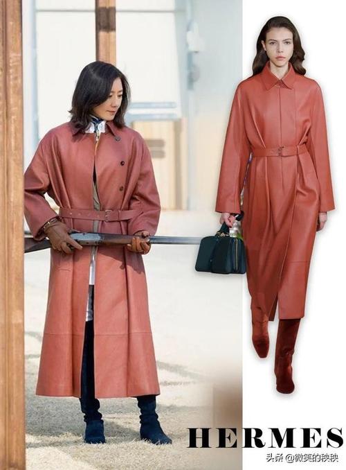 同房后擦纸上有点淡淡的血 同房后擦纸上有点淡淡的血