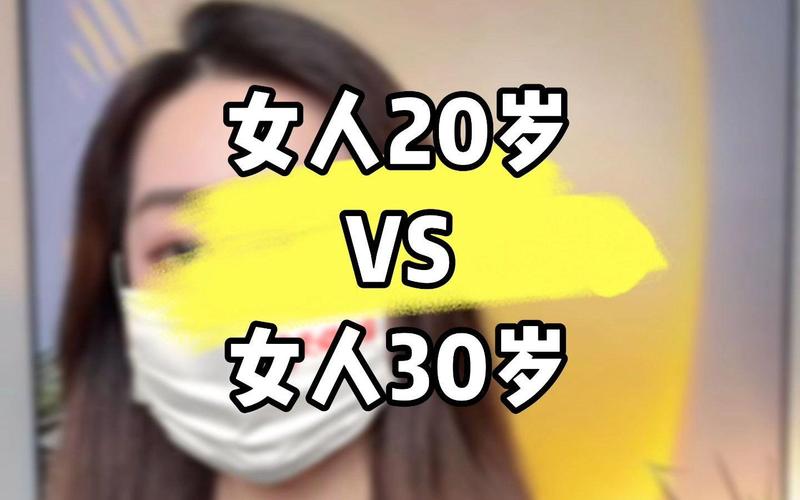 严重眼袋怎么办 治疗严重眼袋有妙招